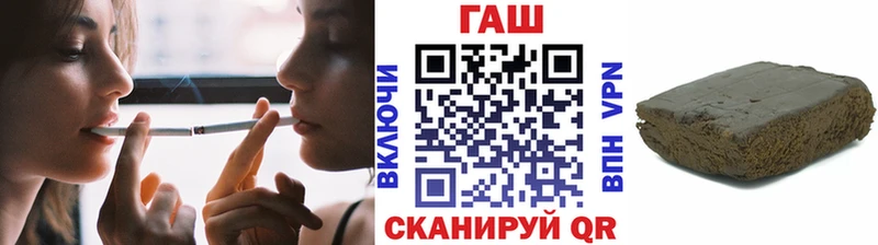 Купить закладку Богородск Канабис kraken зеркало МЕФ COCAIN