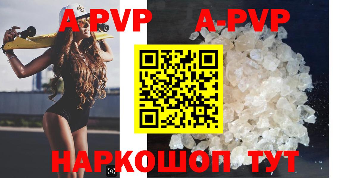 Конопля Богородск