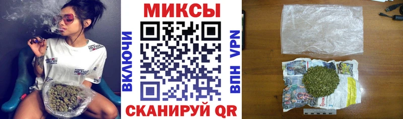 БУТИРАТ оксибутират даркнет сайт Богородск