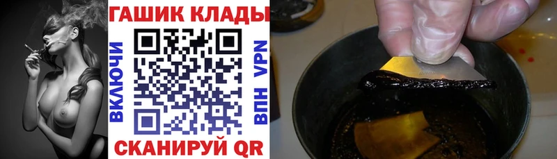 Гашиш индика сатива  хочу наркоту  это телеграм  Богородск 
