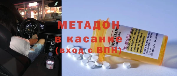 прущая мука Алексин
