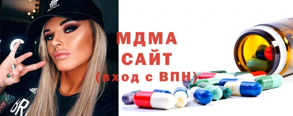 прущая мука Алексин