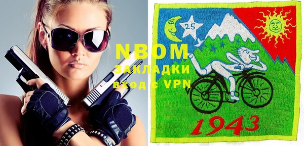 прущая мука Алексин