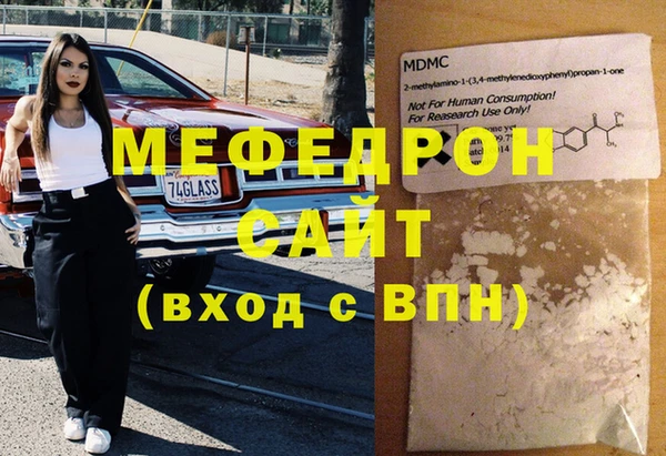 гидра Алексеевка