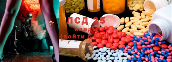 прущая мука Алексин