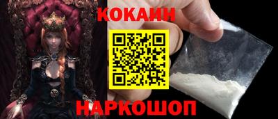 ALPHA-PVP Аргун