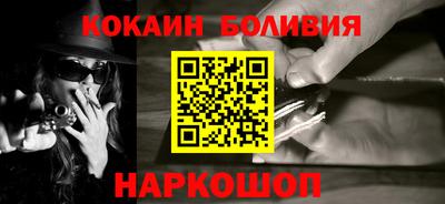 винт Апрелевка