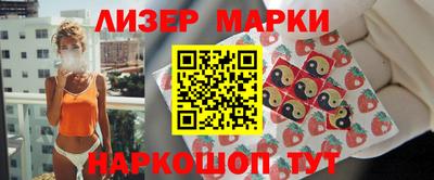 ALPHA-PVP Аргун