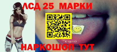 ALPHA-PVP Аргун