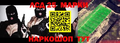 ALPHA-PVP Аргун