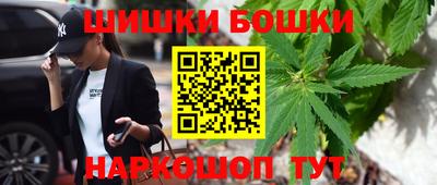первитин Апшеронск