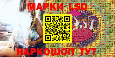 винт Апрелевка