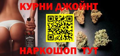 первитин Апшеронск
