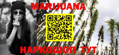 винт Апрелевка