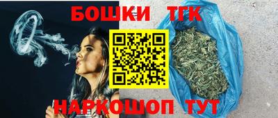 первитин Апшеронск