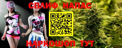 ALPHA-PVP Аргун