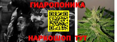 винт Апрелевка