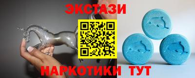 винт Апрелевка