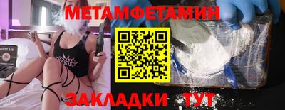 винт Апрелевка