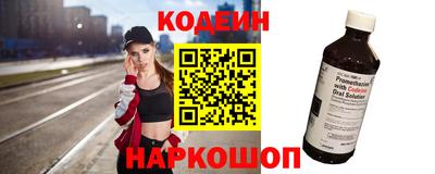 винт Апрелевка