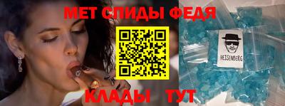 ALPHA-PVP Аргун