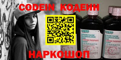 винт Апрелевка