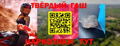 винт Апрелевка