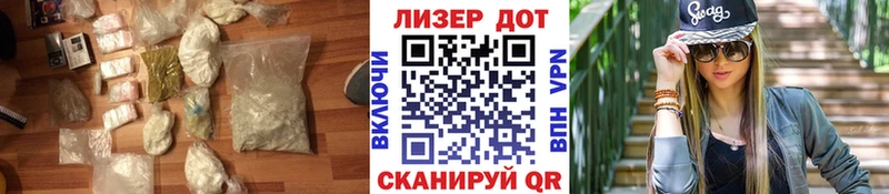 LSD-25 экстази кислота  где можно купить   mega маркетплейс  Богородск 