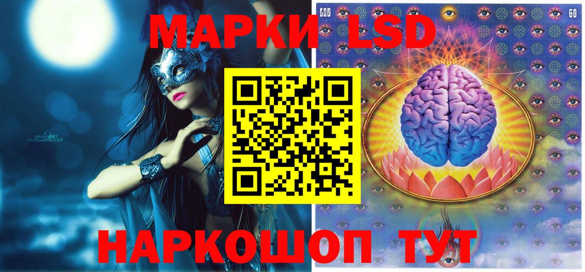 Меф   Экстази  Богородск  Марихуана  Cocaine  ГАШИШ  ГАШИШ  Вход с VPN 